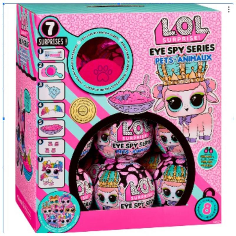 أل أو أل سربرايز آي سباي بيتس بي دي كيو