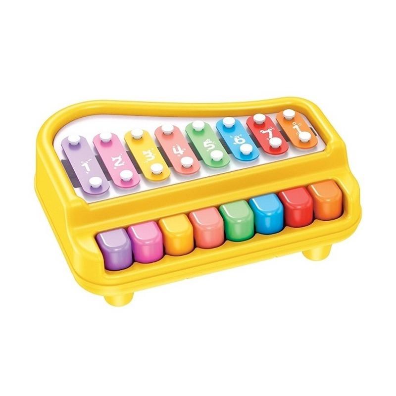 Huanger Kids Vocal Piano