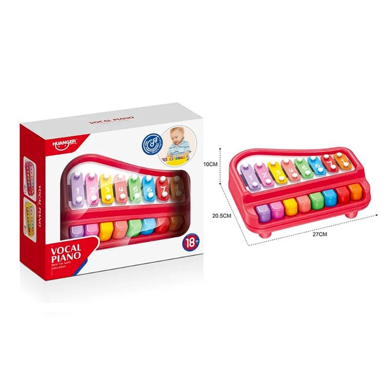 Huanger Kids Vocal Piano