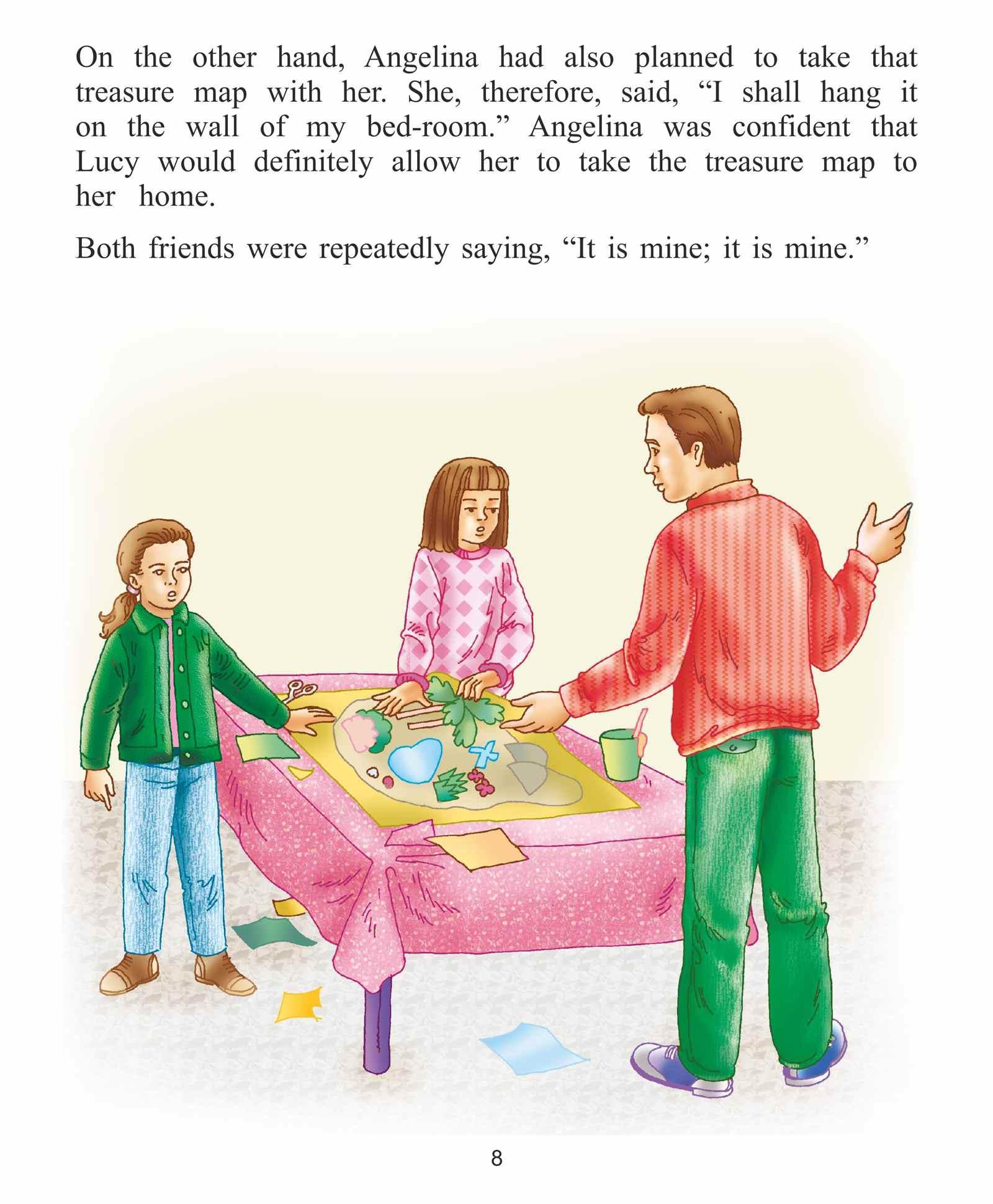 دريم لاند - كتاب بناء الشخصيات - إنها لي