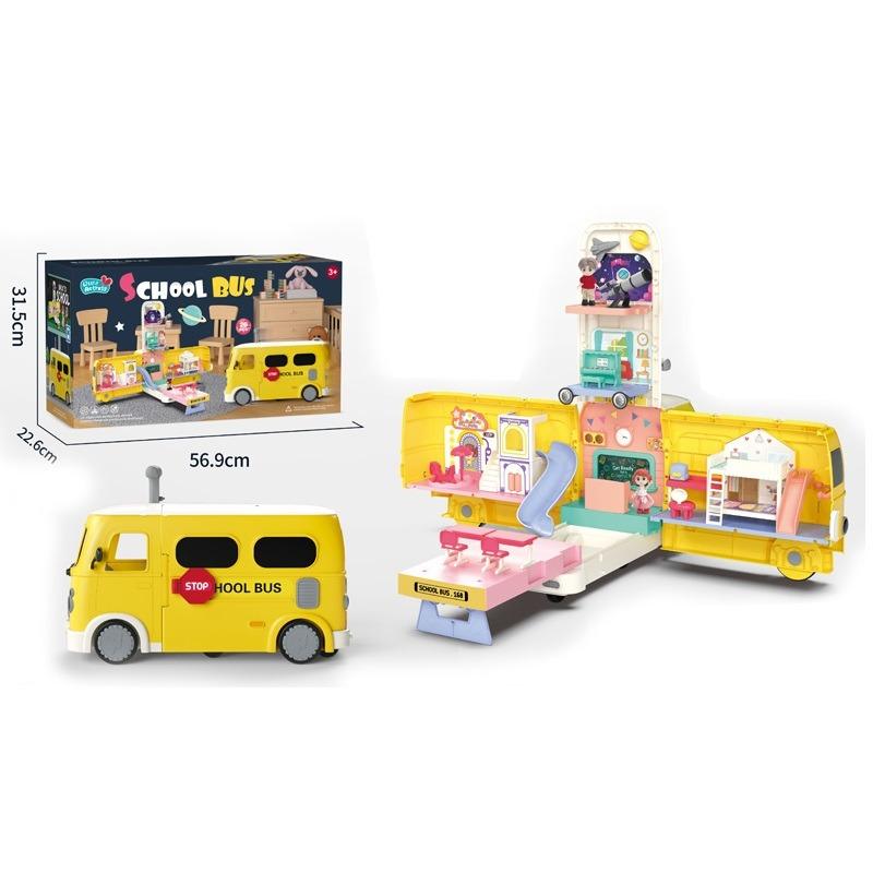 مجموعة لعب حافلة المدرسة 2 في 1