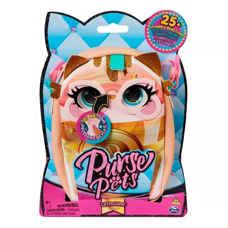 Purse Pets Interactive Treat Yo Self Kitty