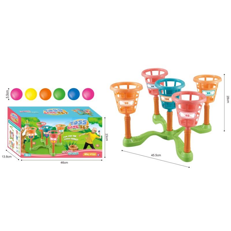 Ball Toss Game Set