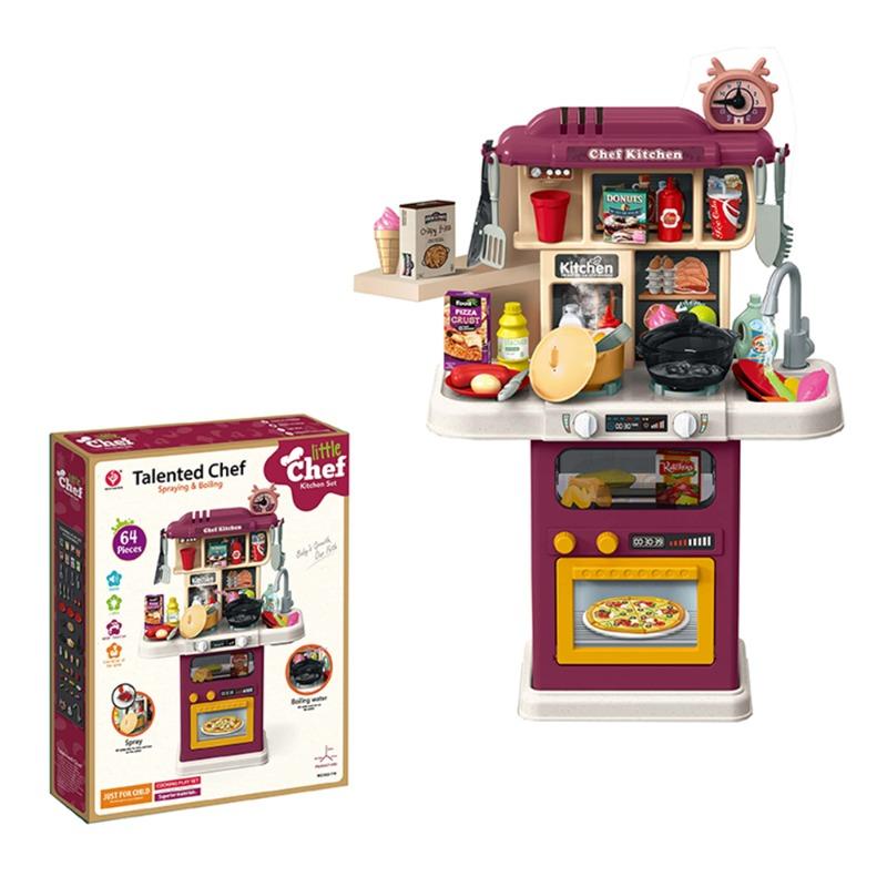 مطبخ الشيف الصغير - لون بنفسجي