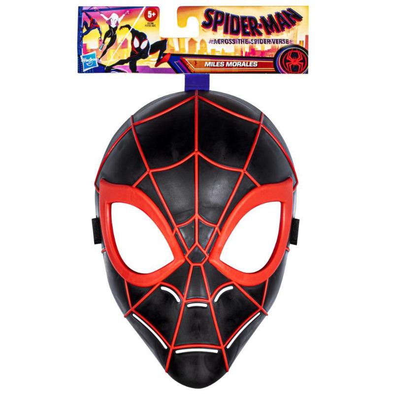 Marvel Spider-Verse Miles Morales Mask