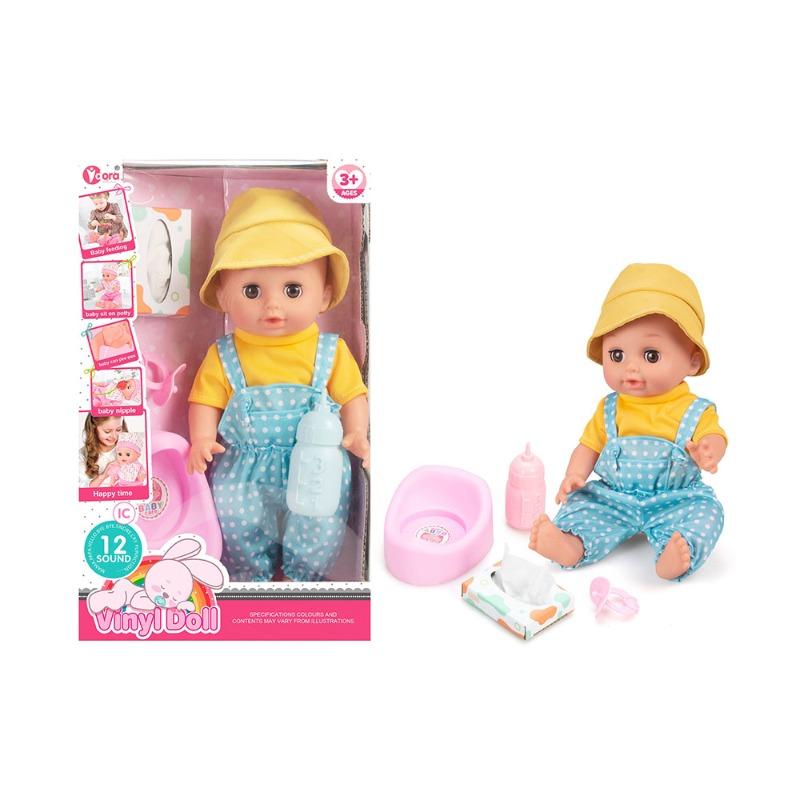Vdora Baby Doll with 4 Pieces Accessories