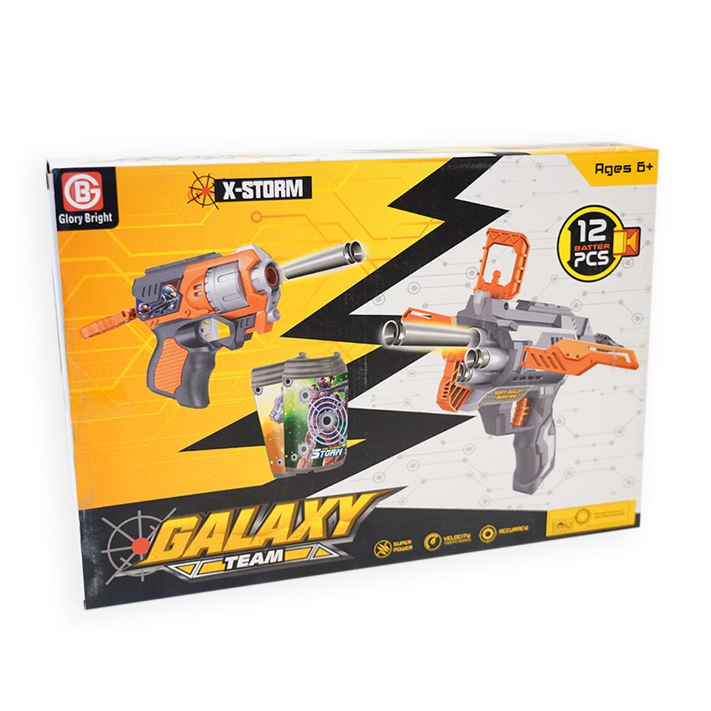 مسدس جالاكسي تيم إكس ستورم - حزمة مسدسين