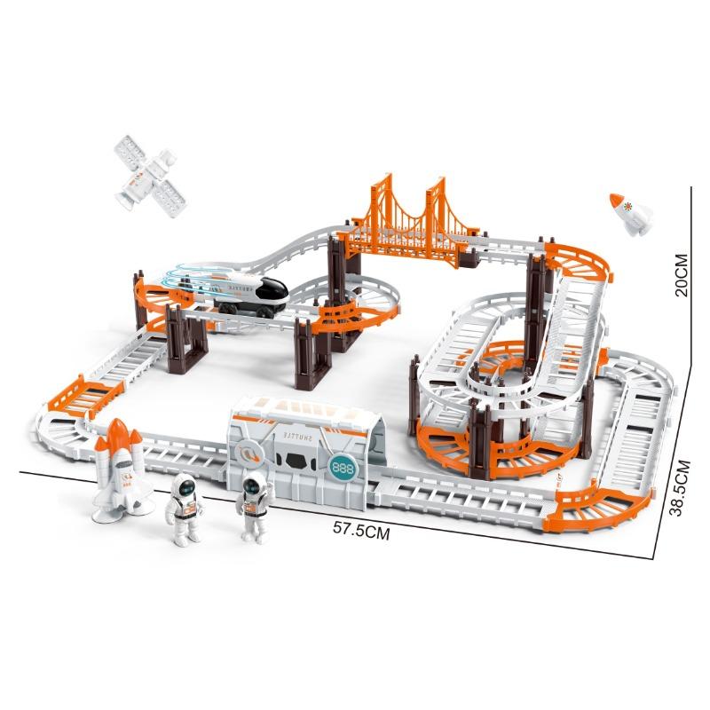 مجموعة مسار الفضاء الخارجي