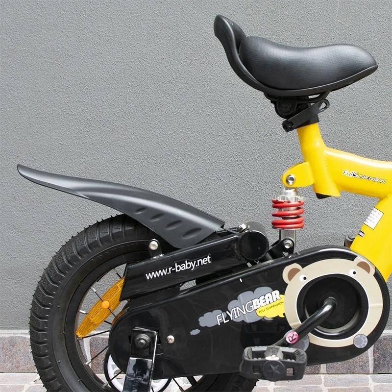 رويال بيبي - فلاينغ بير دراجة 18 انش - اصفر