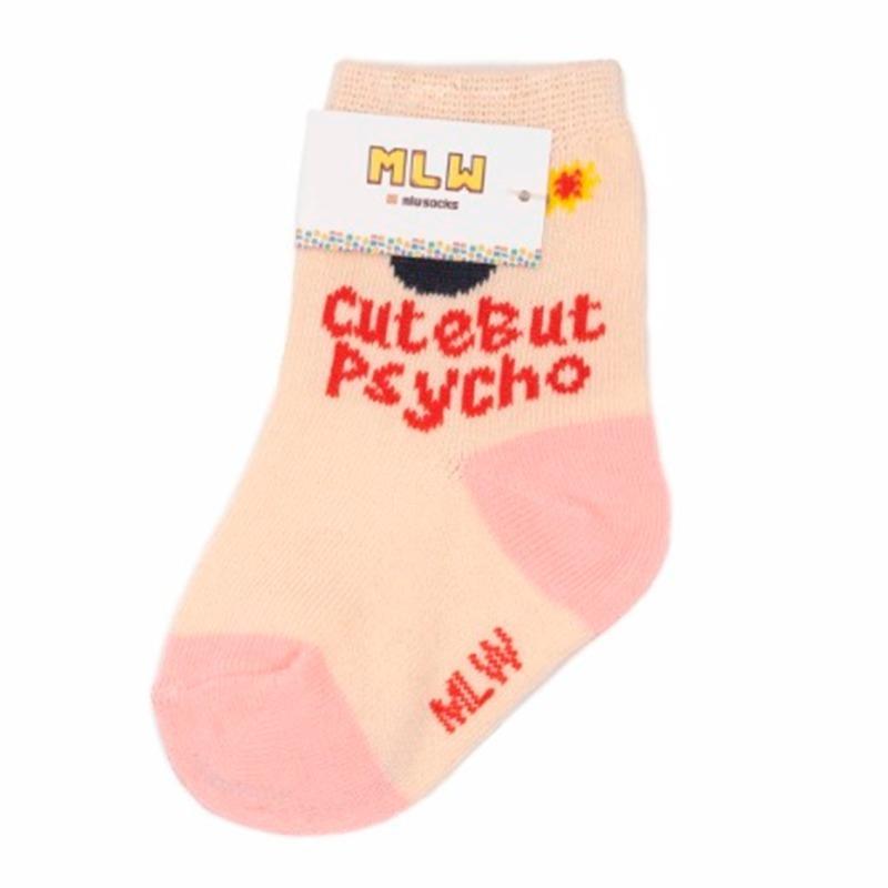 Cute but Psycho Kids Socks