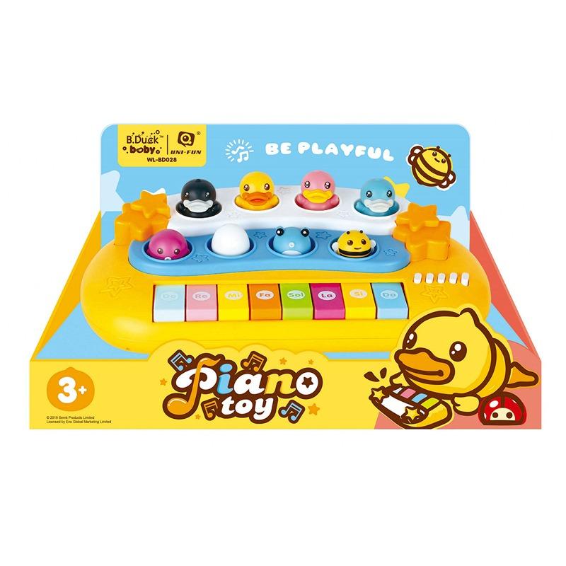 B Duck Baby Musical Piano