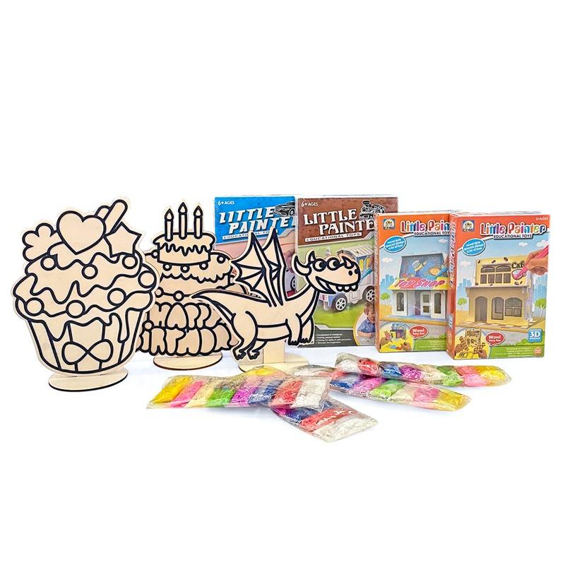 صندوق ألعاب التلوين الجماعي