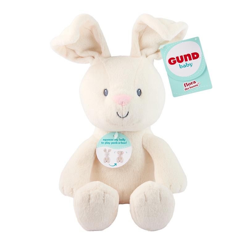 جوند بيبي - دمية بيك أبوو