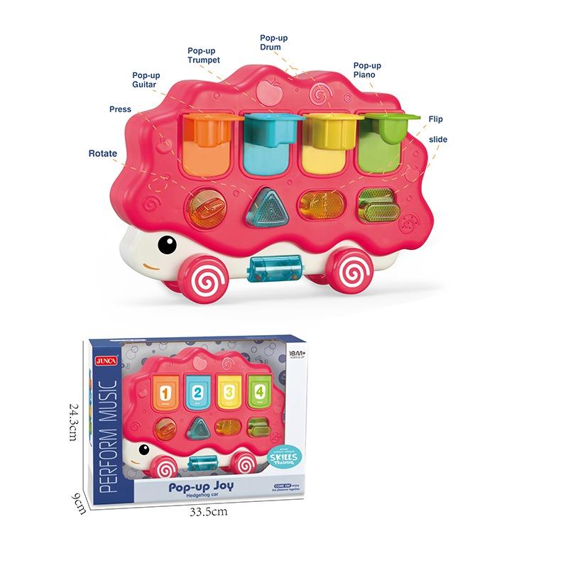 جونكا - بوب اب جوي التفاعلية بتصميم القنفذ لون وردي