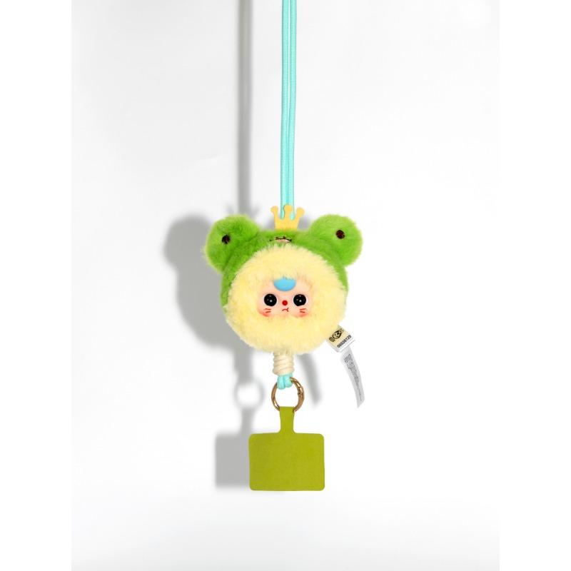 حامل هاتف بيبي ثري