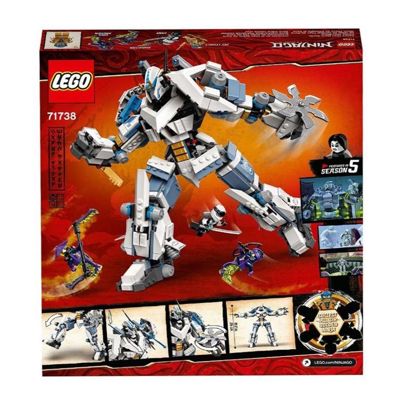 ليجو نينجاجو - معركة تيتان زايان الميكانيكية