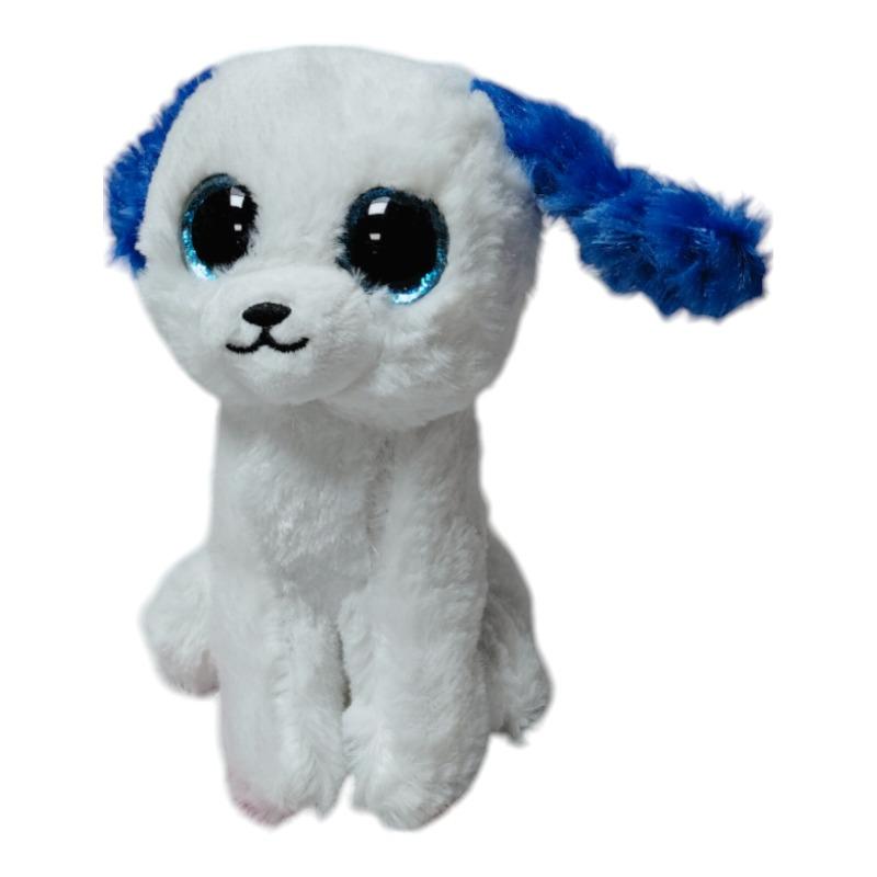 Cuddly Loveables White Dog Plush Toy 15 Cm
