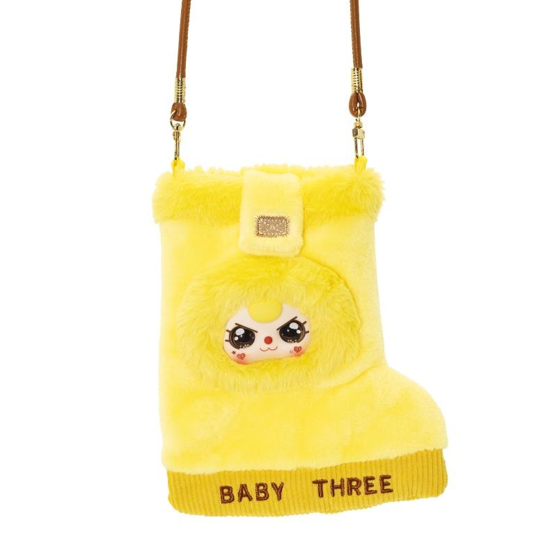 بيبي ثري – حقيبة معلقة متحركة