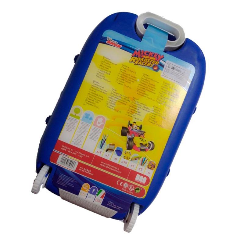 ديزني جونيور - مجموعة الفن والحرف اليدوية بطابع ميكي ماوس