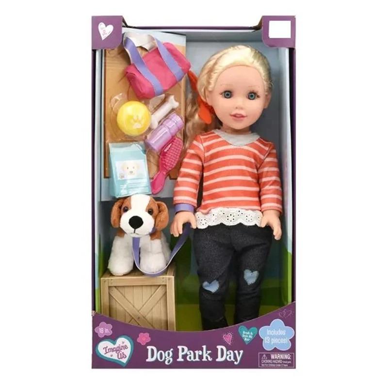 بيبي مزيونة دمية مع جرو 45 سم