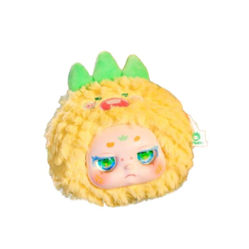 Collectible Soft Character Keychain - Blind Bo