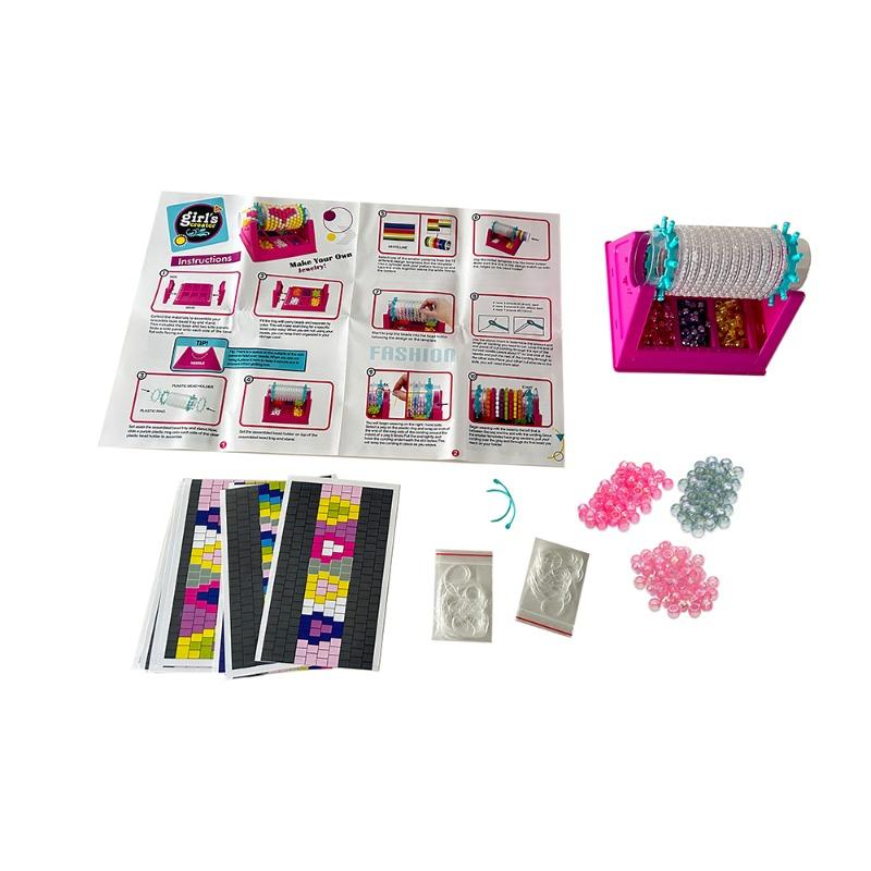 ميبوكاي - مكينة صناعة الخرز الملونة