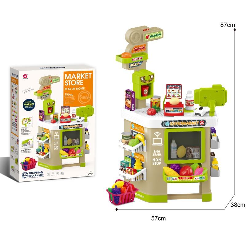 مجموعة طاولة السوبر ماركت مع الأضواء والأصوات 80 قطعة