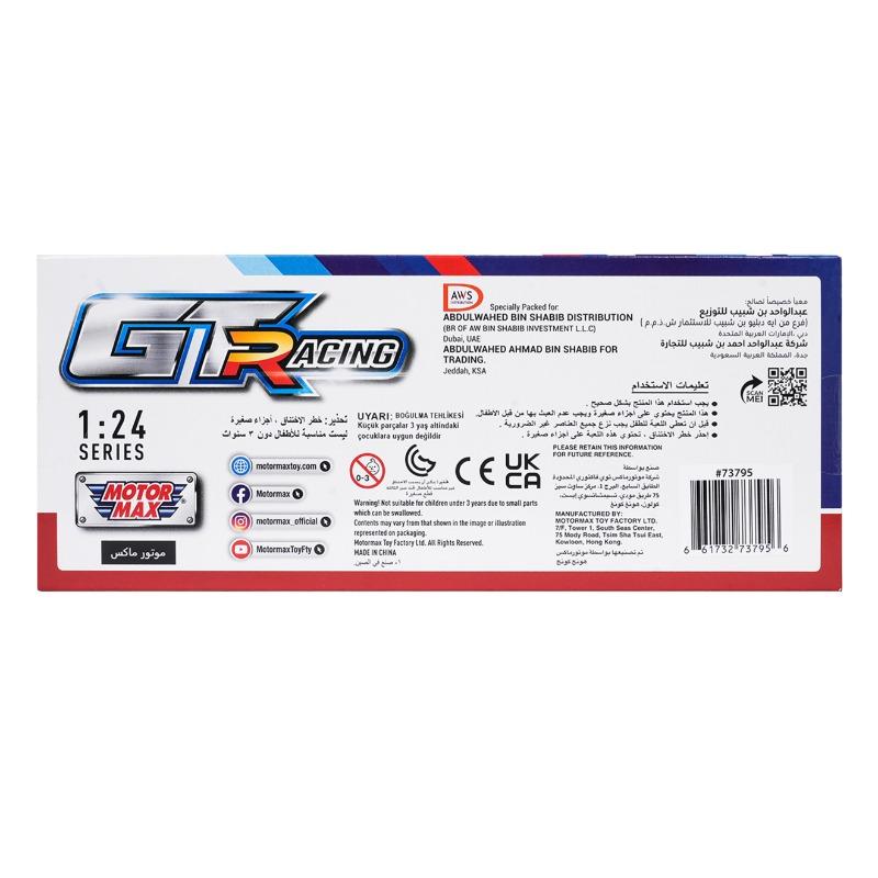 لوتس إيفورا جي تي4 سباق جي تي ١:٢٤