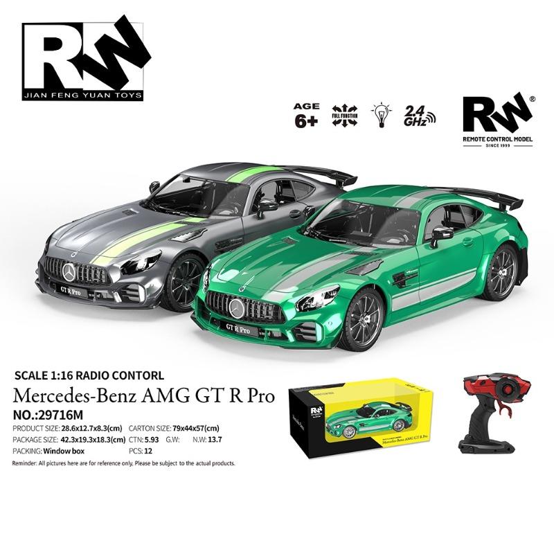 RW Remote Control 1:16 Scale Mercedes Benz - Assorted