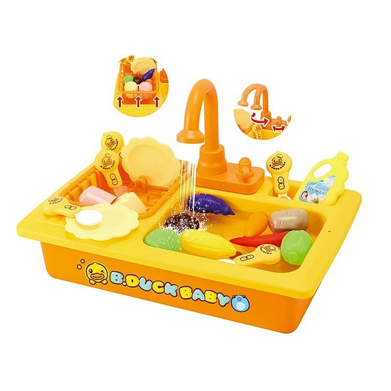 B Duck Baby Electric Kitchen Sink Playset