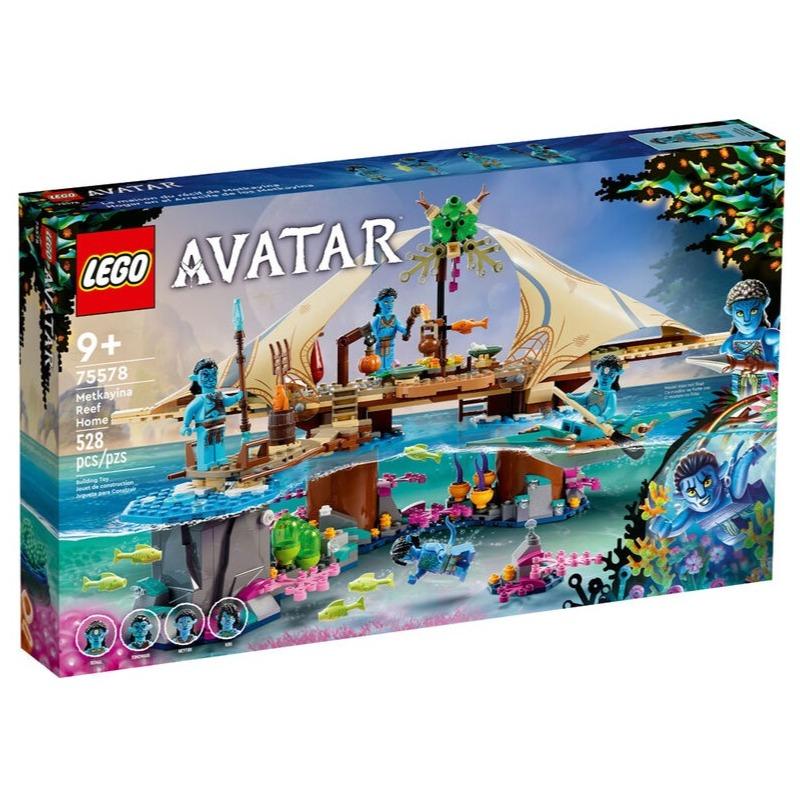 LEGO Avatar Metkayina Reef Home Building Toy Set - 528 Pcs 75578