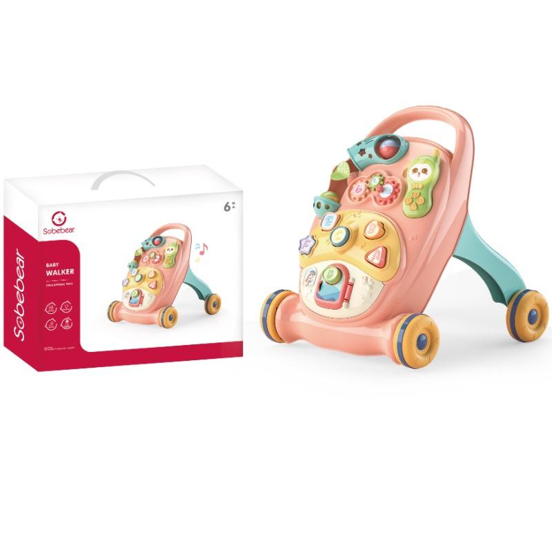 مشاية الانشطة التعليمية واللعب