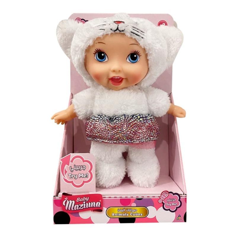 Baby Maziuna Animals Cuties Doll