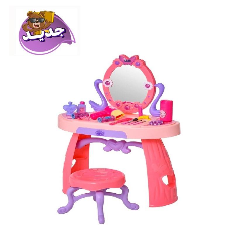 Dressing Table with Light and Sound