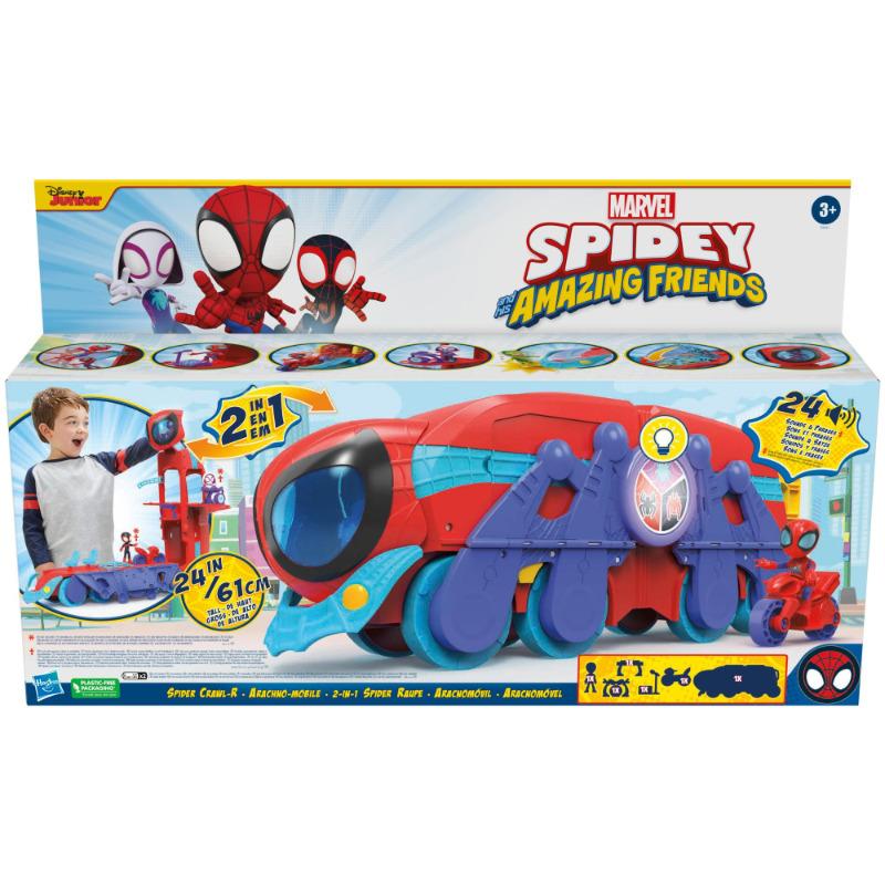 Marvel Spider Crawl-R 2-in-1 Deluxe Headquarters Set