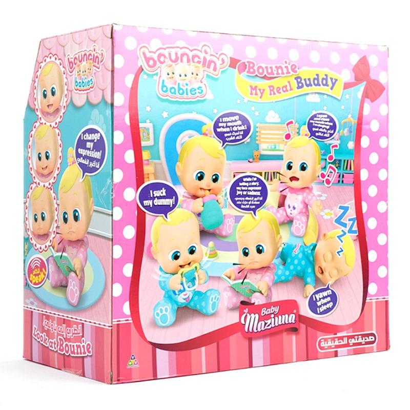 Baby Maziuna Bounie My Real Buddy