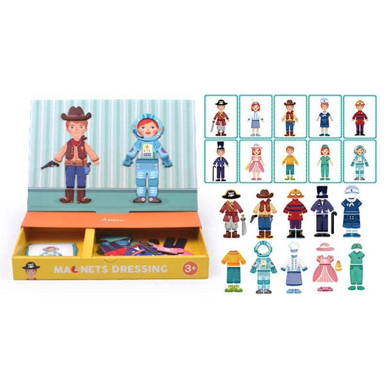 ميدير - صندوق الأنشطة المغناطيسية 50 قطعة