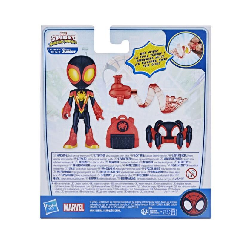 مارفل سبايدي - مجسم شخصية مايلز موراليس سبايدرمان المذهلة مع الملحقات