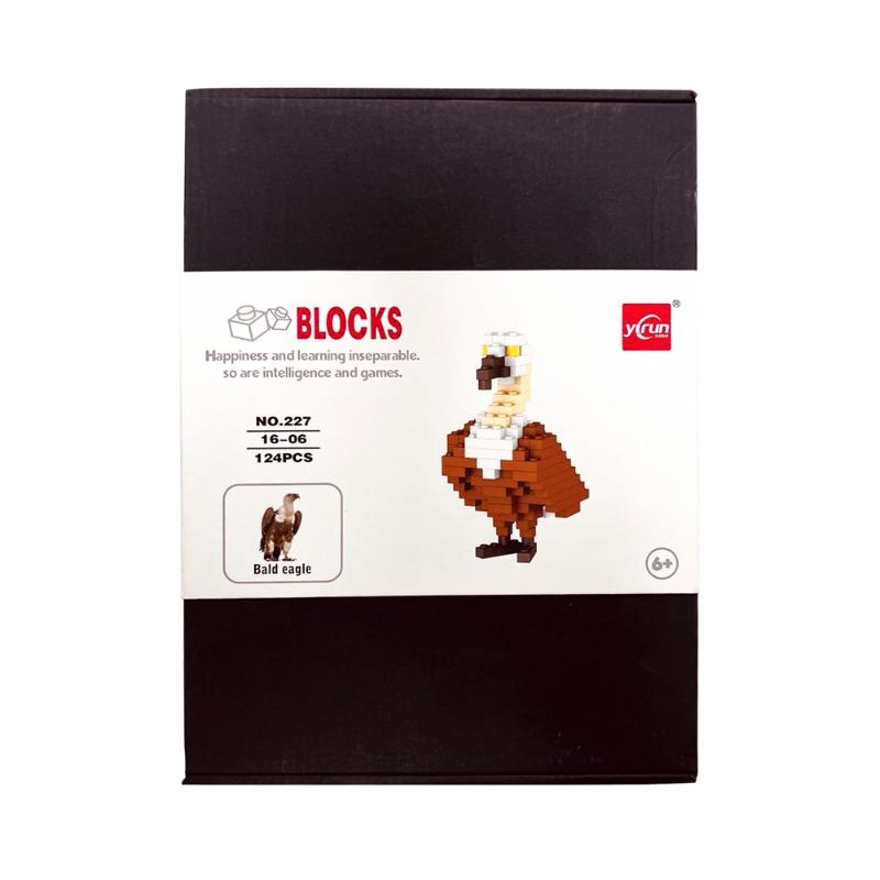 Birds Building block