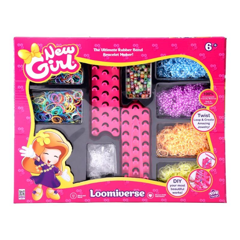 New Girl Loomiverse Set