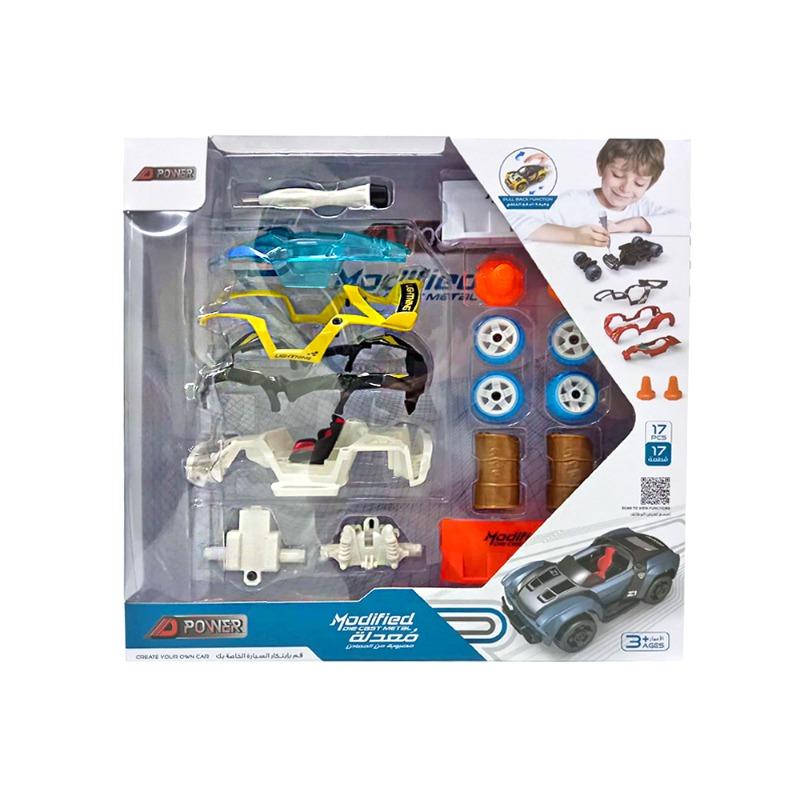 D Power Modified Diecast Car Building Kit - 17 Pieces