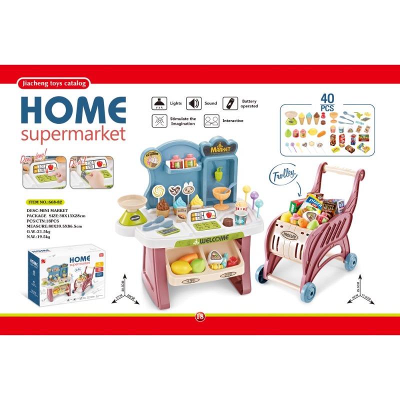 لوكتوي - حامل سوبر ماركت صغير متعدد الوظائف