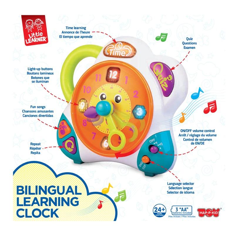 ليتل ليرنر - ساعة التعلم ثنائية اللغة - متنوع