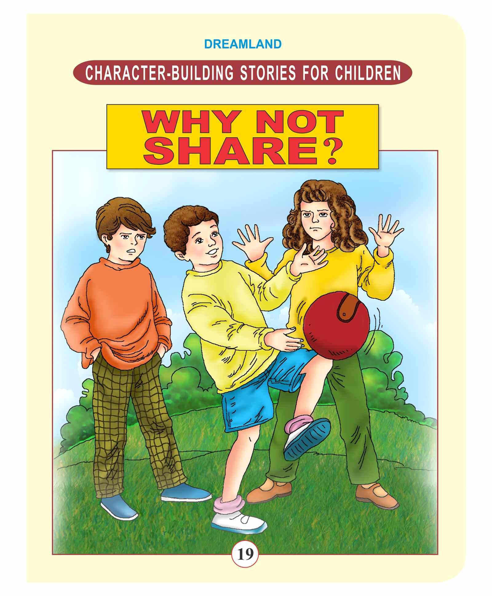 دريم لاند - كتاب بناء الشخصيات - لماذا لا تشارك