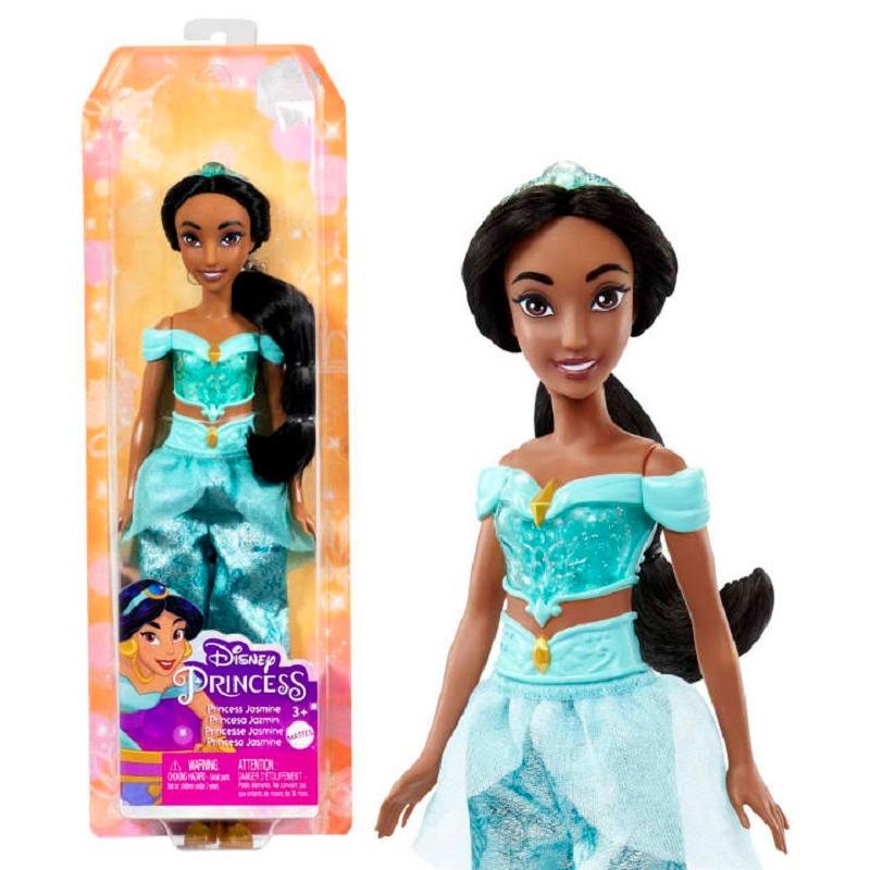 Disney Princess Princess Jasmine Doll