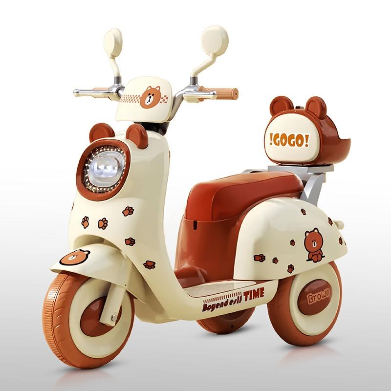 Kids Electric Ride On Tricycle Rechargeable