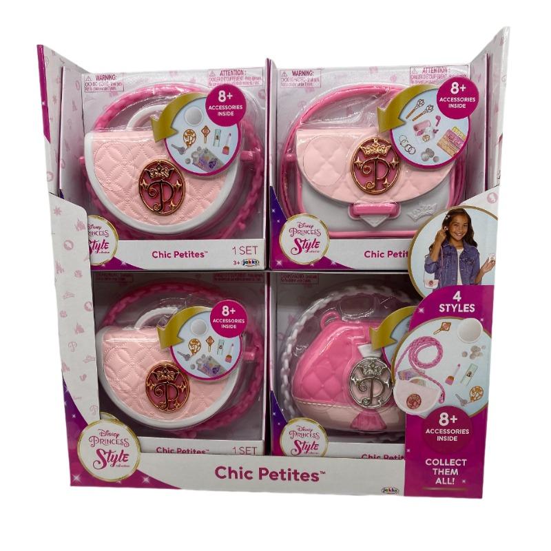 ديزني - حقيبة ديزني برينسيس الأنيقة للأطفال