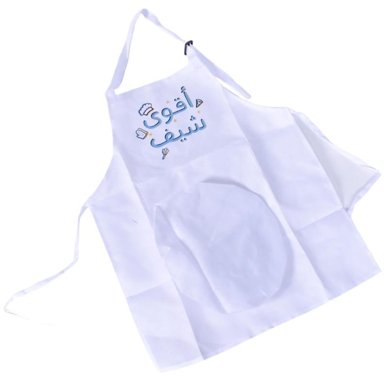 Sula - Biggest Ramadan Surprise Bag