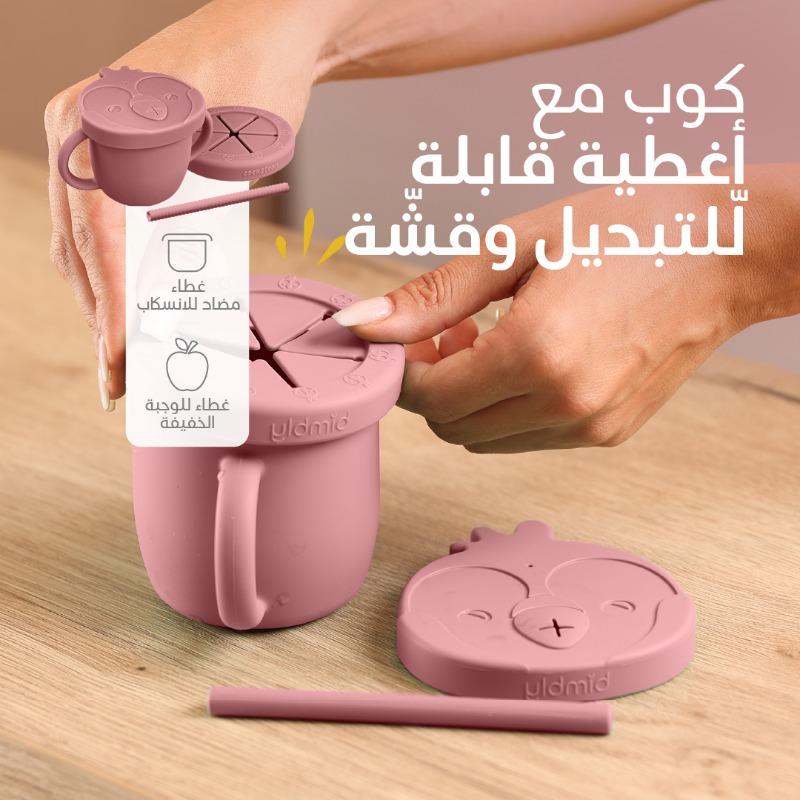 Bimbly Silicone Feeding Set 8 in 1 Pink