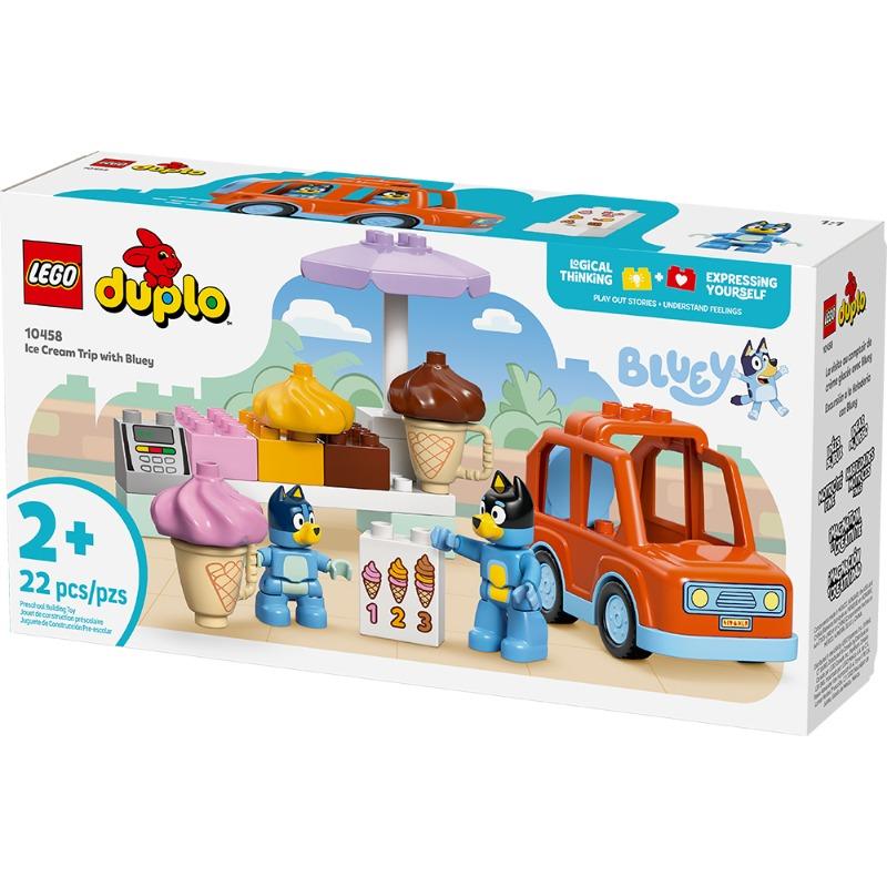 LEGO DUPLO Bluey – Ice Cream Trip